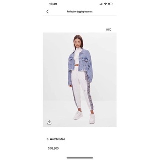 Quần jogger bershka phản quang