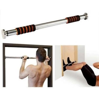 XÀ ĐƠN TREO TƯỜNG 80-130CM