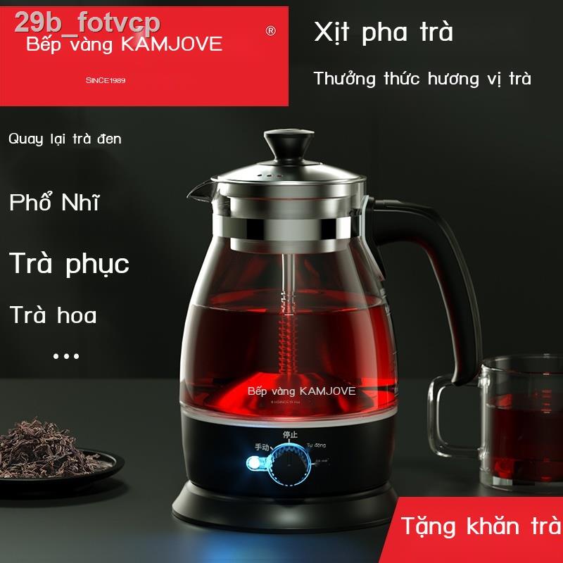 29b_fotvcpMáy pha trà thủy tinh phun công suất lớn Jinzao A-52 hộ gia đình bếp điện nhỏ văn phòng ấm hơi nước