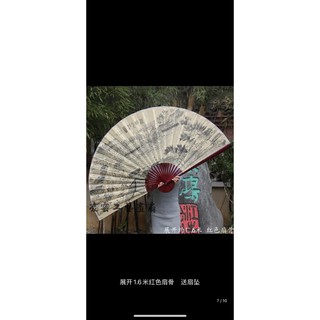 Quạt cổ trang trang trí nội thất