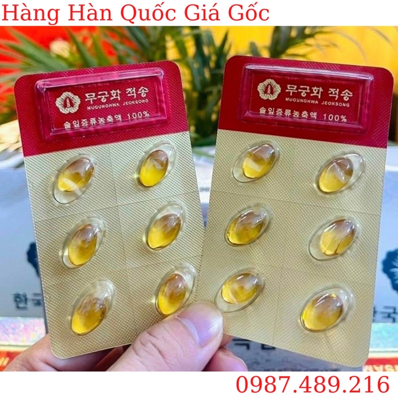 [chính hãng] TINH DẦU THÔNG ĐỎ MUGUNGHWA JEOKSONG CHÍNH PHỦ HÀN QUỐC HỘP 180 VIÊN