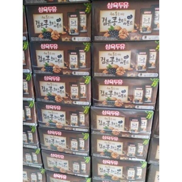 Sữa óc chó hạnh nhân đậu đen hàn quốc Sahmyook 195ml*20 gói