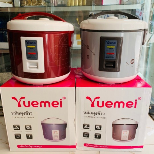 [FREESHIP] NỒI CƠM ĐIỆN KIM CƯƠNG (1.2L, 1.8L, 2.8L) - LOVETRADE, FULLCOOK, YUEMEI (1L8)