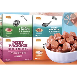 Pate dạng sốt cho chó MEAT PACKAGE 95g