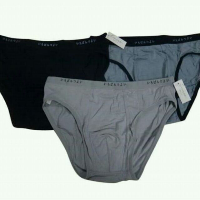 Combo 4 quần lót nam chữ nhật