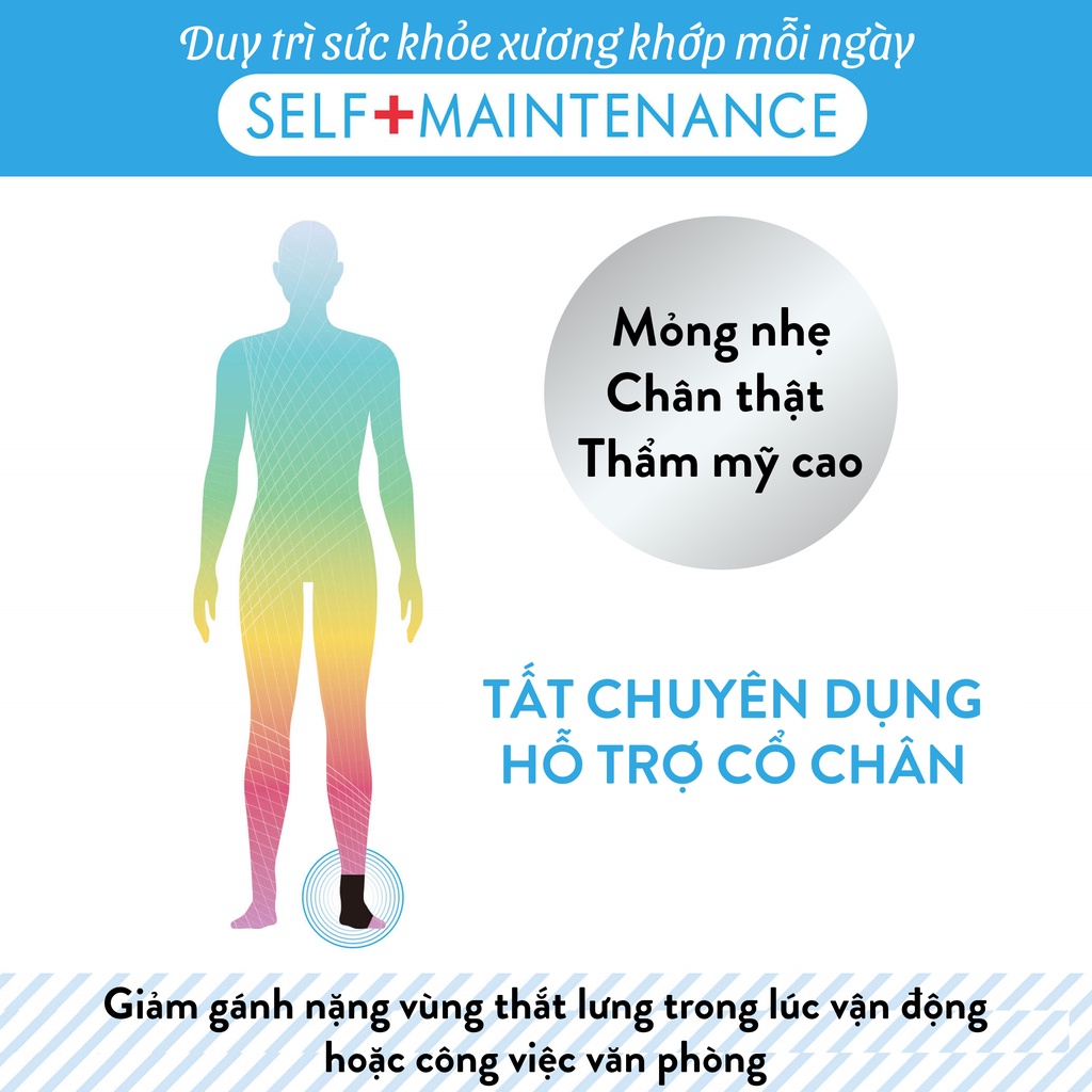 Băng bảo vệ mắt cá chân Fukuske bảo vệ hỗ trợ chống lật chống trượt cổ chân khi hoạt động thể thao, gym - Bahachiha