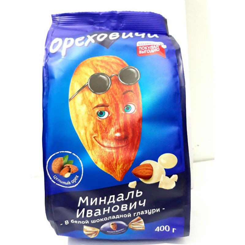 Kẹo socola hạnh nhân Ivan Nga 400gr