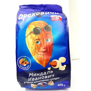 Kẹo socola hạnh nhân Ivan Nga 400gr