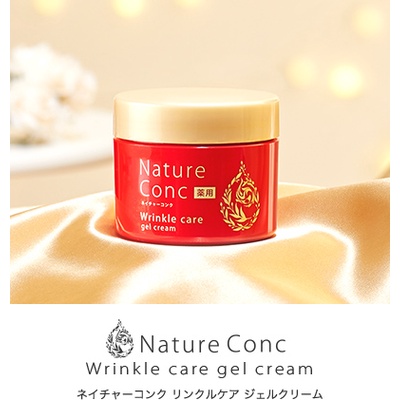 Kem dưỡng mờ nhăn - Chống lão hóa Nature Conc Medicated Wrinkle Care Gel (80g) kèm Bill