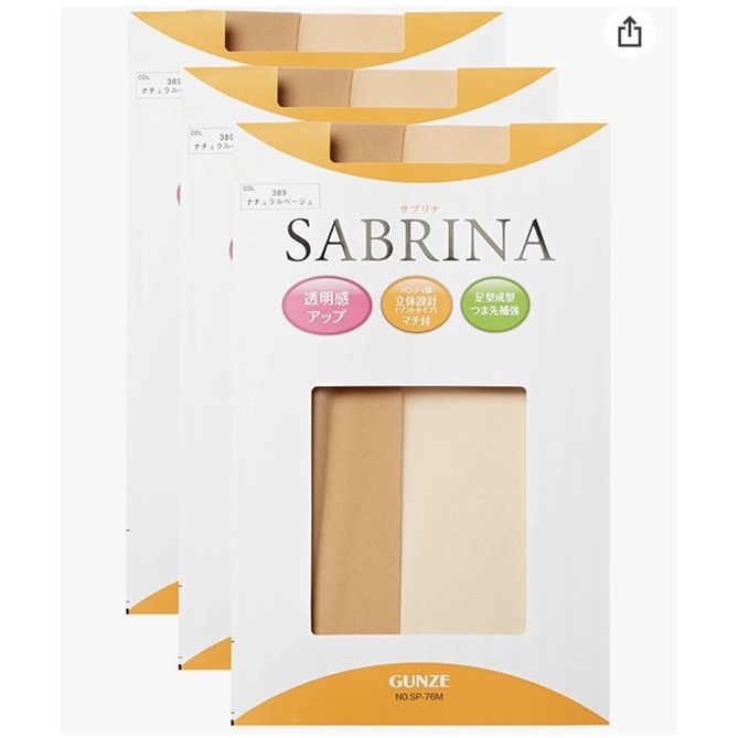 Quần tất da Sarbina natural fit Nhật Bản