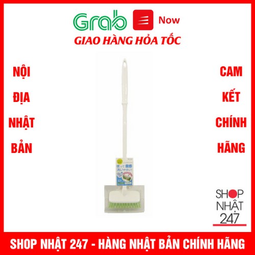 Bàn chải vệ sinh nhà tắm cán dài Nội địa Nhật Bản