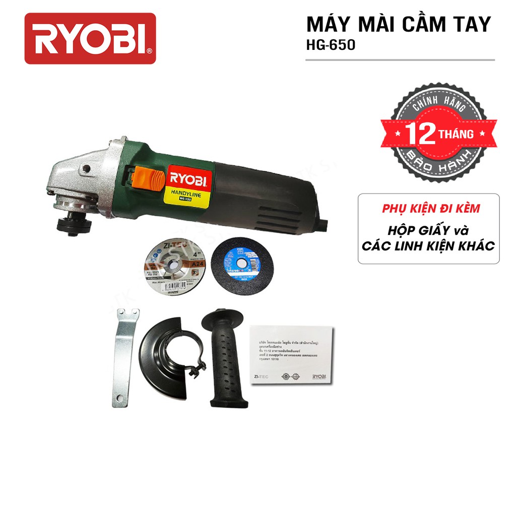 Máy mài góc cầm tay RYOBI (KYOCERA) - HG-650