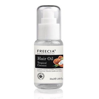 Tinh dầu dưỡng mềm mượt tóc freecia 50ml