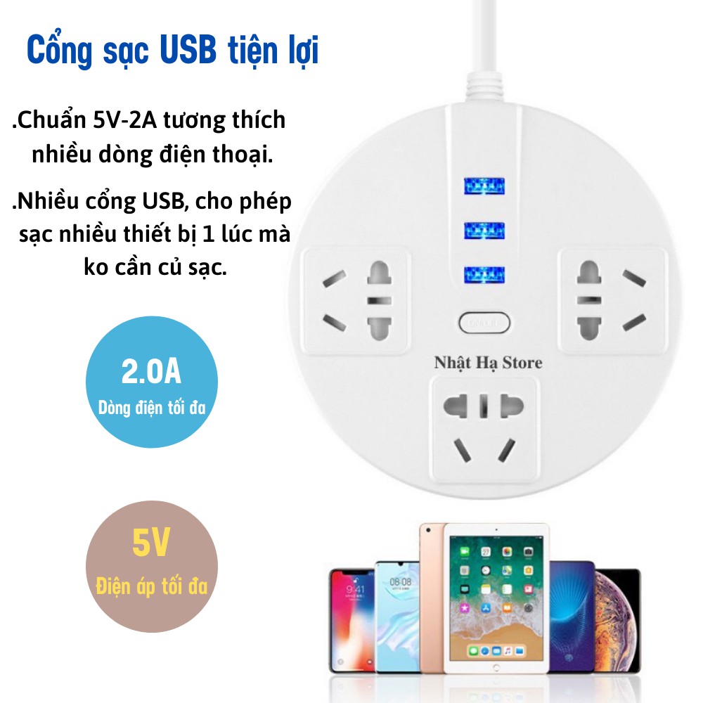 Ổ Điện, Ổ Cắm Điện Đa Năng Dây Dài Chống Giật 3 Cổng USB Tiện Lợi TIME HOME