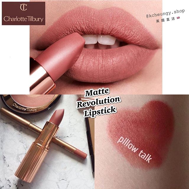 Son thỏi Charlotte Tilbury Lipstick Màu Pillow Talk