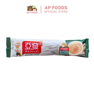 Cà phê trắng ông già hoà tan Malaysia - Vị Hạt phỉ & đường mía (Ah Huat White Coffee - Hazelnut & Cane Sugar)