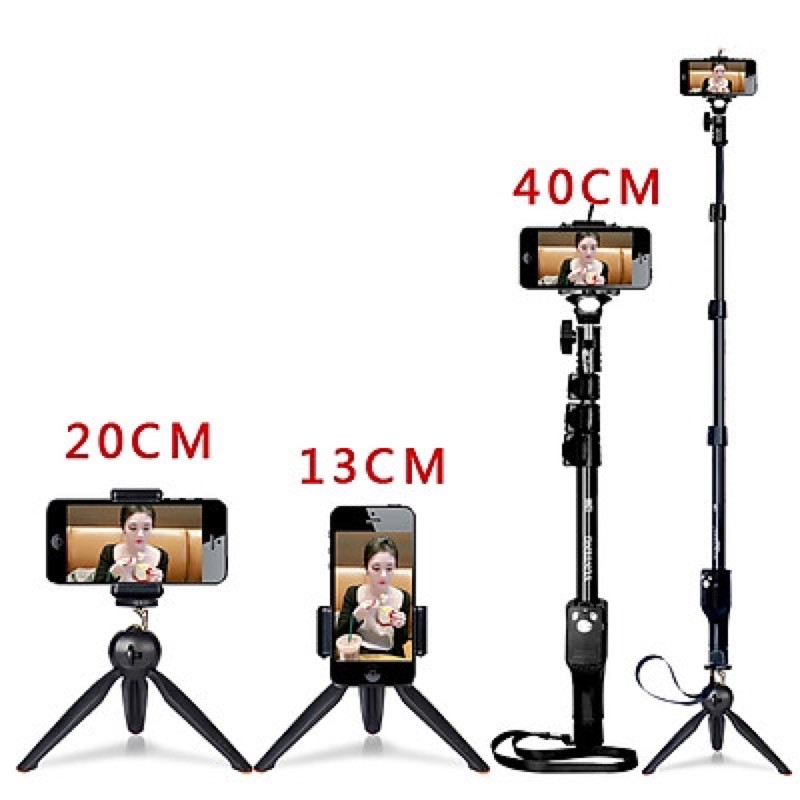 Thanh lý combo gậy chụp hình bluetooth Yunteng YT 1288 và Tripod YT 228