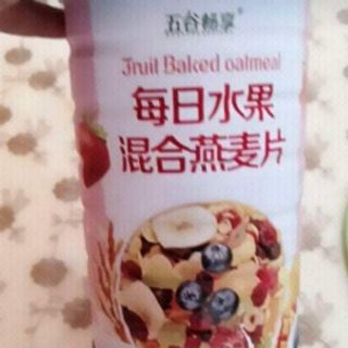 Ngũ cốc NUTS OATMEAl& FRUIT OATMEAL