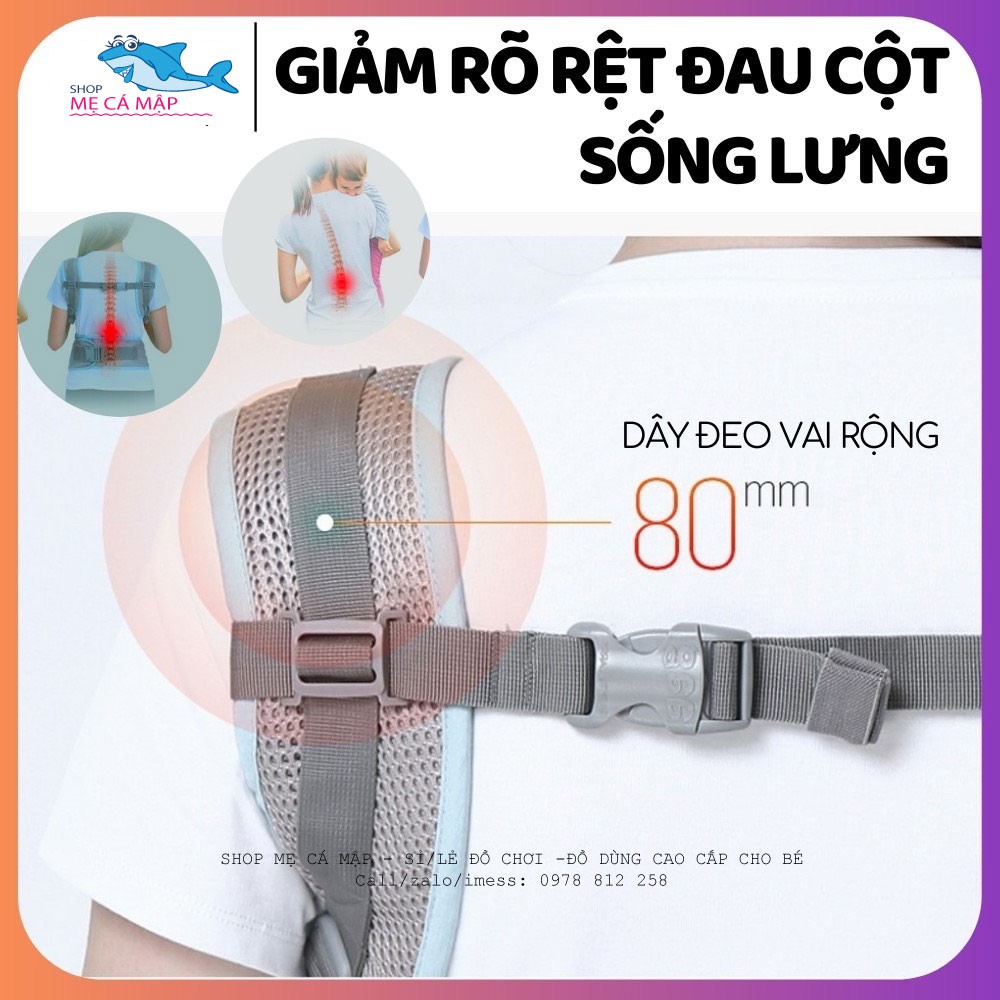 Địu em bé 6 tư thế AAG chính hãng, địu em bé chống gù cho bé từ 0 - 36 tháng