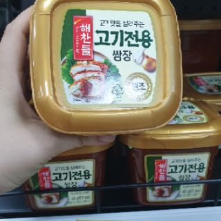 Tương chấm thịt nướng Hàn Quốc