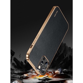 Ốp Lưng Da Pu Cho Iphone 12 Pro Max