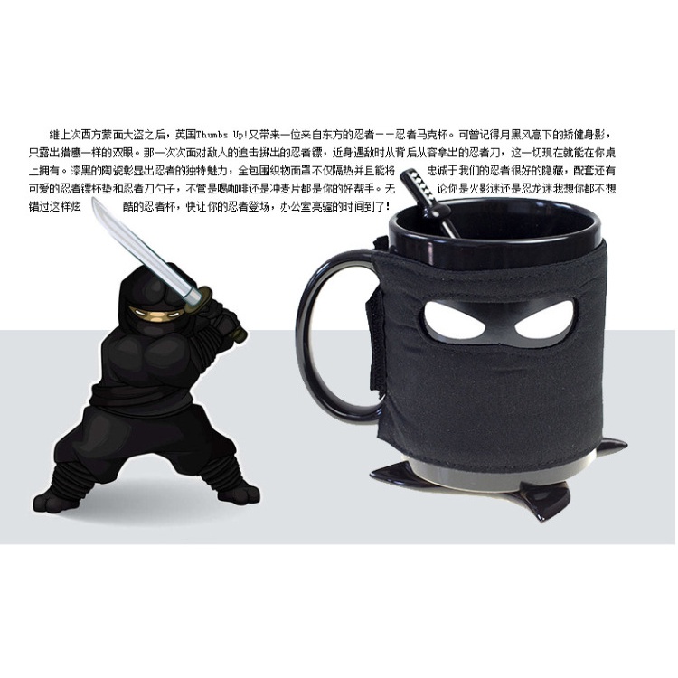 Cốc bằng gốm hình mặt nạ Ninja dùng uống cà phê sáng tạo
