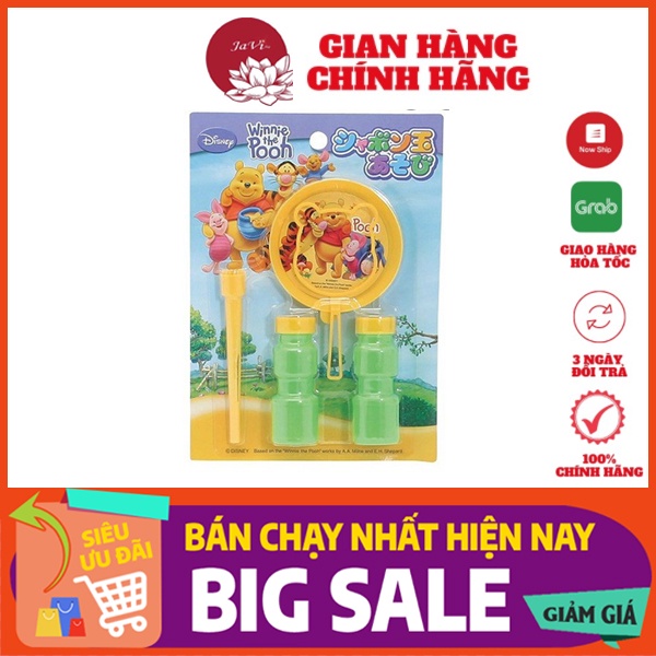 Bộ thổi bong bóng xà phòng Pooh nội địa Nhật Bản