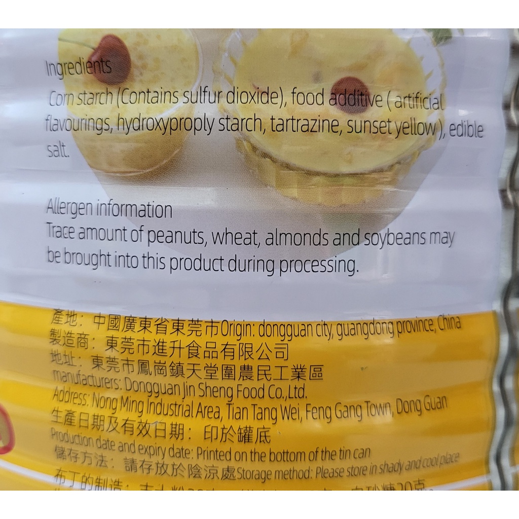 [HỘP LỚN 3.5kg] BỘT TRỨNG SỮA (Bột bắp hiệu Sư Tử) [China] LION Custard Powder (euf)