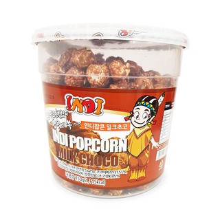 Bắp rang bơ Indi Popcorn Milk Choco Hàn Quốc 250 Gram