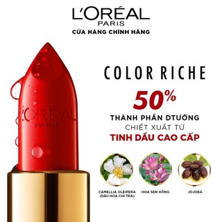 Loreal - Son satin mịn mượt cao cấp L'Oreal Paris Color Riche Le Rouge 3.7g