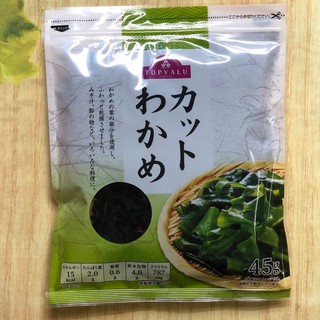 Rong biển nấu canh Aeon 45g