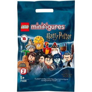 [Mã TOYDEC hoàn 20K xu đơn 50K] LEGO Minifigures Harry Potter Series 2