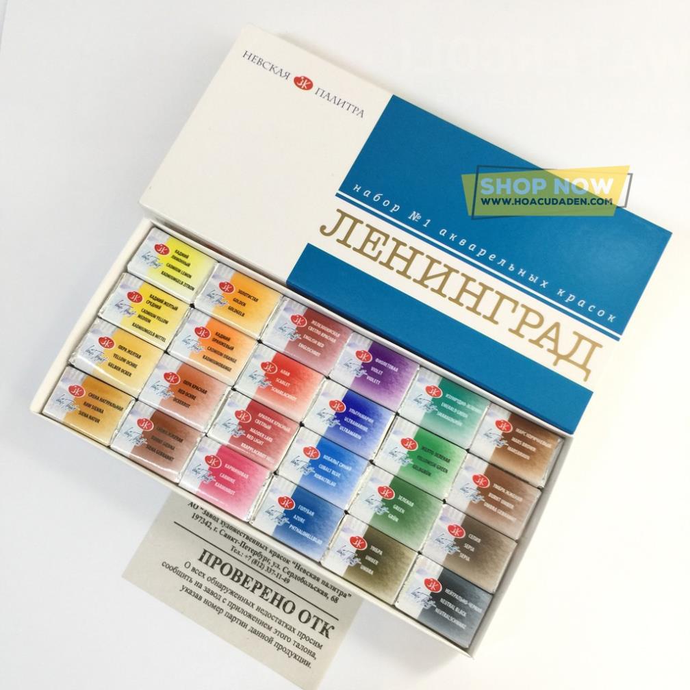 Màu Nước 24 Màu Leningrad Kèm Hộp Gỗ