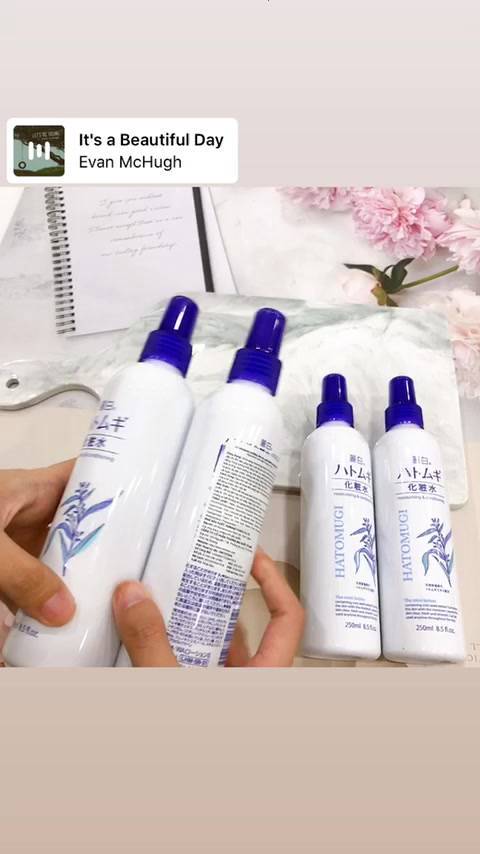Xịt Khoáng Hatomugi Dưỡng Ẩm Sáng Da The Mist Lotion Chai 250ml - Hàng Nhập Khẩu | BigBuy360 - bigbuy360.vn