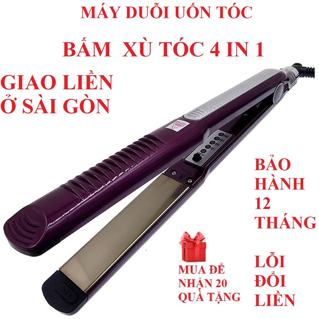 Máy kéo tóc máy duỗi tóc máy bấm tóc 3 in 1 máy kẹp tóc máy bấm tóc chính hãng GUANGMING bảo hành 12 tháng