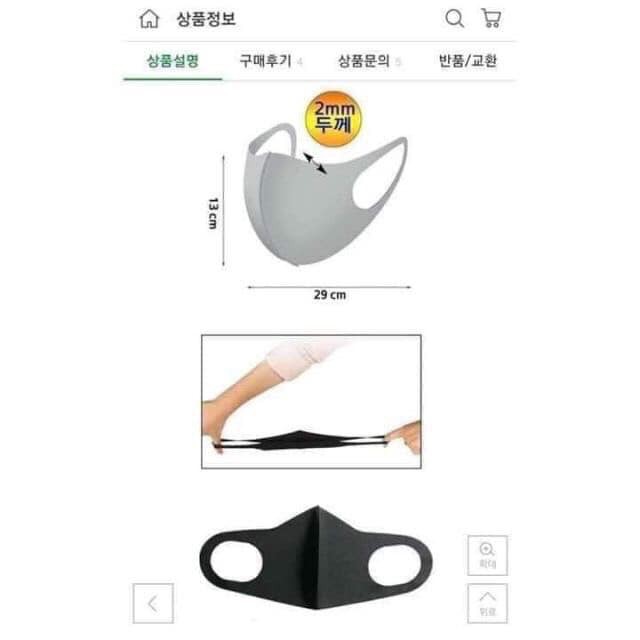 SET 10 CHIẾC Khẩu trang Vải Poly 3D Hàn Quốc Chống bụi Dày dặn Giặt và tái sử dụng nhiều lần - giao màu ngẫu nhiên