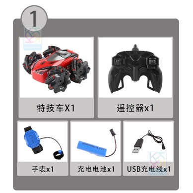 Đồ chơi Điều Khiển Từ Xa cảm ứng cử chỉ tay thông minh Xe ô tô địa hình DriftStuntCar Mini tốc độ cao rc sóng 2.4G