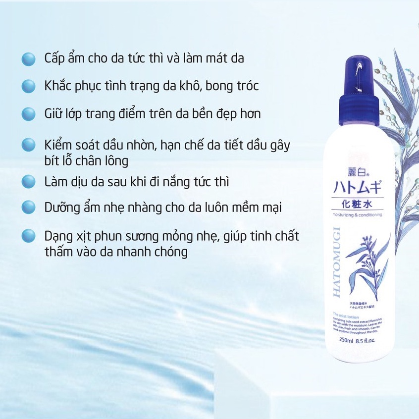 Xịt Khoáng Hatomugi Reihaku Hatomugi Face Mist Lotion ý dĩ dưỡng ẩm và làm sáng da 250ml