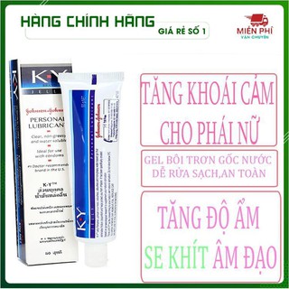 [SE KHÍT ÂM ĐẠO] Gel bôi trơn Durex Ky Thái lan 50ml