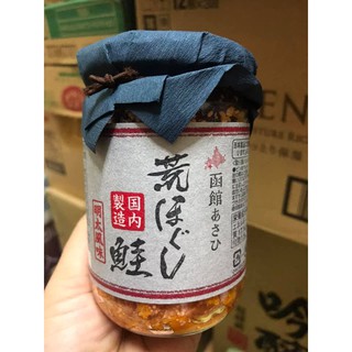 RUỐC CÁ HỒI TRỘN TRỨNG CÁ TUYẾT GOSHOKU NHẬT 140G