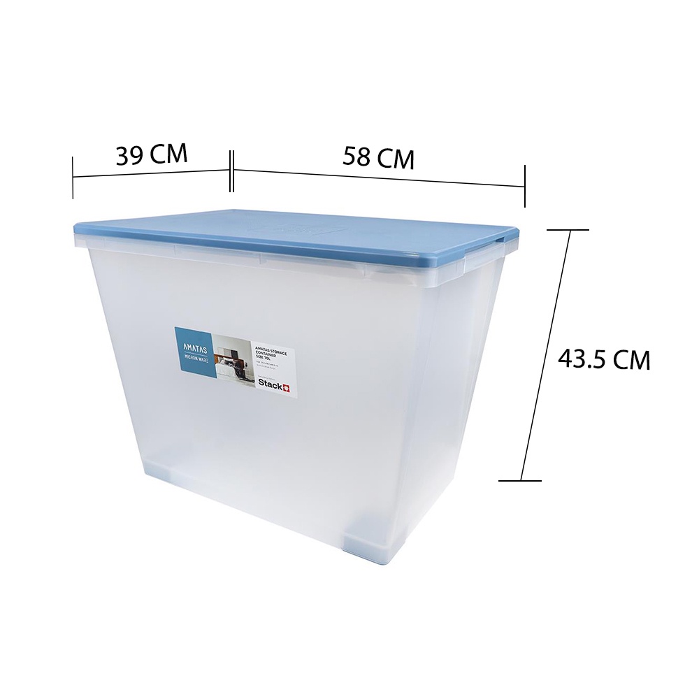 HomeBase STACKO Hộp đựng đồ bằng nhựa Thái Lan AMATAS 70L 39.2X58.2X43.5cm màu xanh dương