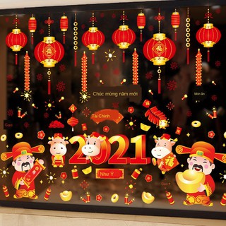 ™Năm Kỷ Sửu 2021, Ngày Tết, Tết Nguyên Đán, Trang trí mới, Dán cửa kính, sổ, Lưới sổ sáng tạo <