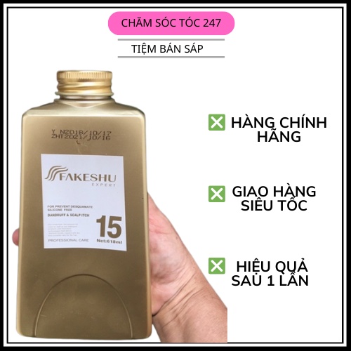 Hấp Tóc Fakeshu vàng 618ml