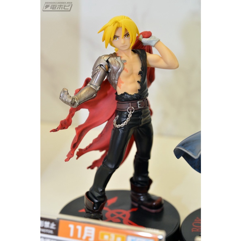 [ SHQ ] [ Hàng có sẵn ] Mô hình Edward Elric Another Ver Special Figure chính hãng Nhật - Fullmetal Alchemist