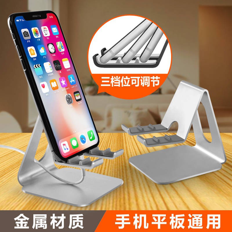 Giá Đỡ Ba Chân Có Thể Điều Chỉnh Cho Điện Thoại / Máy Tính Bảng Apple