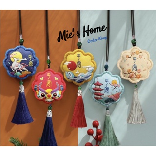 DIY Bộ kit gói nguyên liệu tự thêu túi thơm cổ trang mùa xuân Hoa vintage tự thêu Omamori Decor Handmade - MIE Shop
