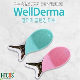 Máy rửa mặt Wellderma cleansing fish Hàn Quốc