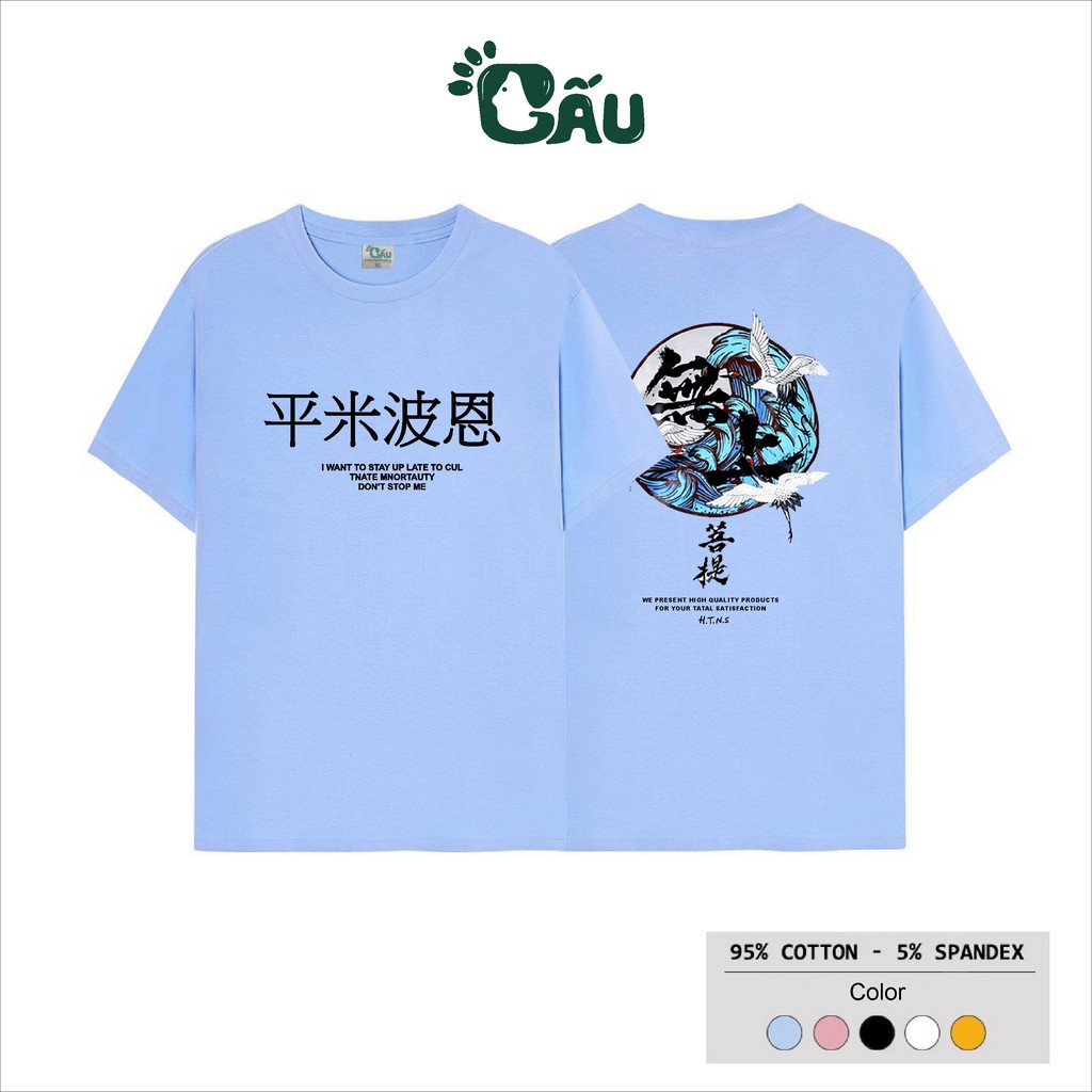 Áo thun tay lỡ Gấu 194 Unisex from rộng phong cách Local Brand Ulzzang vải coton cao cấp dày dặn, co dãn - Hạc Bay | BigBuy360 - bigbuy360.vn