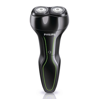 Máy Cạo Râu Philips YS502