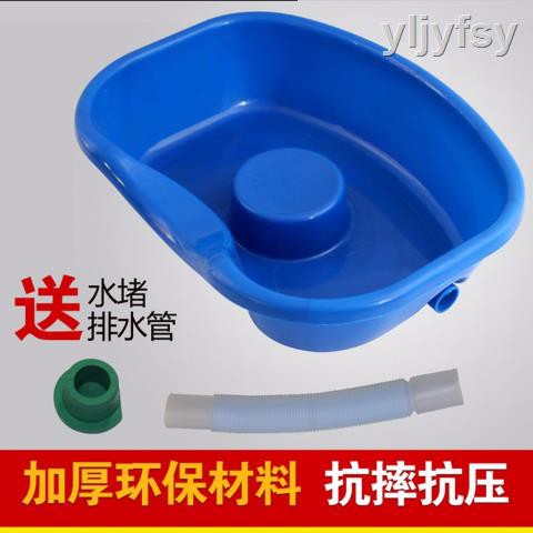 Gối Nằm Xinh Xắn Chất Lượng Êm Ái 5.26